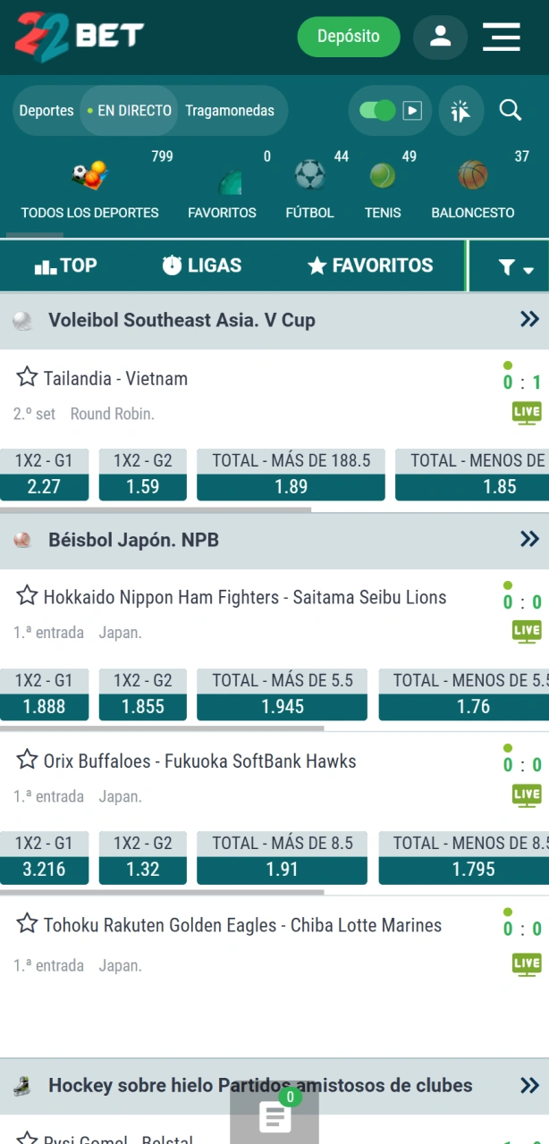 Navegá hasta la sección de fútbol para ver tus apuestas de fútbol en 22Bet.